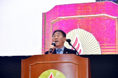 2019 바르게살기운동 진주시 회원한마음대회 및 화목가정상 시상식