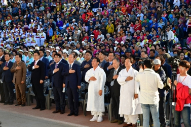 제24회 진주시민의 날 행사