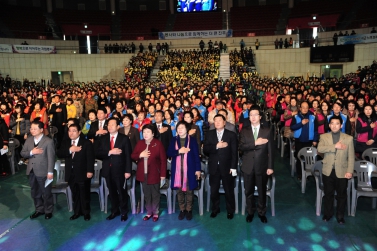 2014년 자원봉사자 한마음대회 심현보 진주시의회 의장 축사, 시의원 참석 .