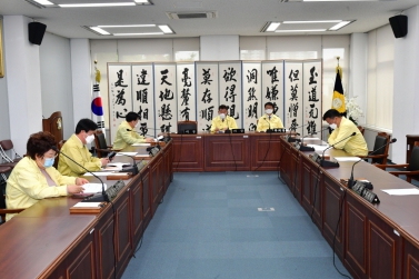 코로나19 관련 의장단 회의 