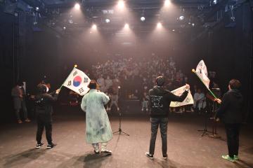 3.1운동 104주년기념 진주 걸인·기생 만세의거 재현행사