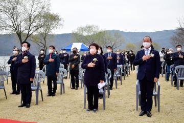 청동기시대 교육체험관 준공식