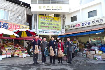 설명절 전통시장 이용하기 캠페인(자유시장)