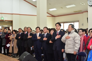 2018년 종합사회복지관  프로그램 발표회