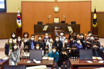 배영초등학교 의회 견학 방문