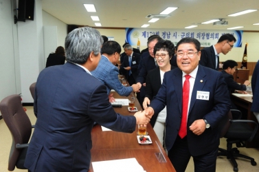 경남 시.군의회 의장협의회 정례회 심현보 진주시의회 의장 참석 .