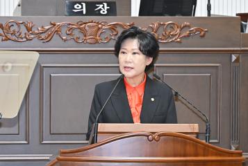 제263회 진주시의회 임시회 1차 본회의(5분 자유발언)