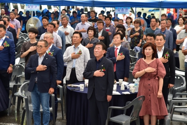 제26회 진주시농업경영인 가족한마음대회