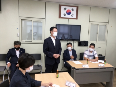 중앙동 건강위원회 월례회
