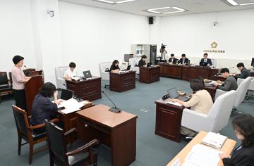 제275회 임시회 폐회 중 제2차 의회운영위원회