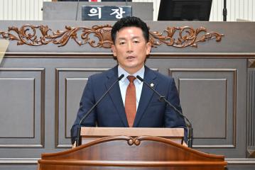 제268회 진주시의회 임시회 2차 본회의( 5분 자유발언)