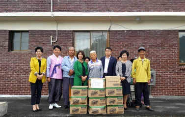 추석맞이 사회복지시설 위문 방문