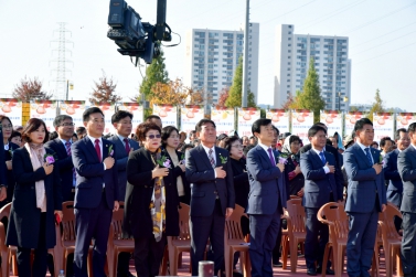 2019년 진주시 농업인의 날(제11회 진주시 농업인상 시상)