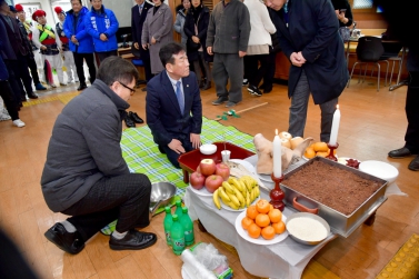 이현동사무소 지신밟기 합동고사