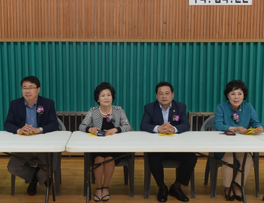 제7회 농가주부모임 한마음 대회