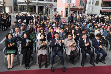 진주실크 진주성점 개소식