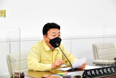 의회운영위원회 회의