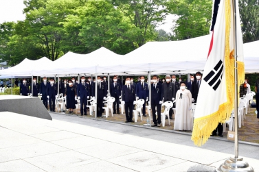 제66회 현충일 추념식