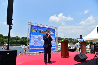 2019 카약,드래곤보트 대회