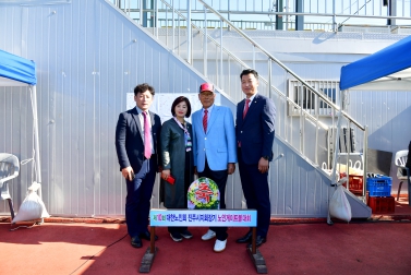 제10회 대한노인회진주시지회장기 게이트볼대회