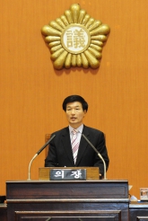 제157회 진주시의회 임시회