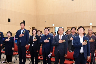 제12회 내일을 여는 멋진 여성의 날 기념식