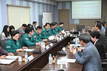 경제복지위원회 현장방문