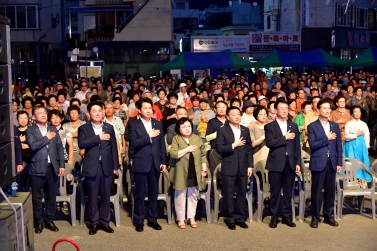 제2회 전통시장 고객사랑 장터 음악회