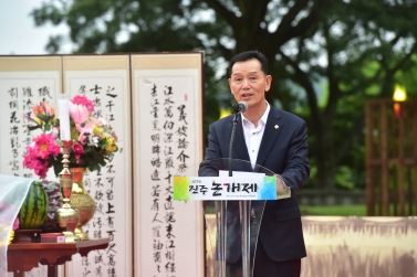 제17회 진주논개제 개제선언식