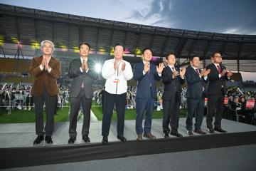 제64회 경남도민체육대회 개회식