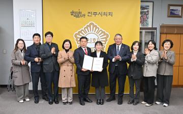 5급 승진자 임용장 수여식