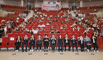 제21회 임산부의 날 기념행사