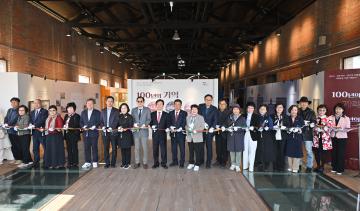 진주고,진주여고,진주역 차량정비고 100주년 기념 전시  기획 전시