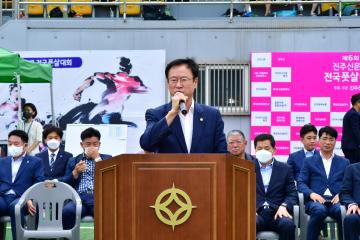 진주신문 창간기념 제6회 진주신문배 전국풋살대회