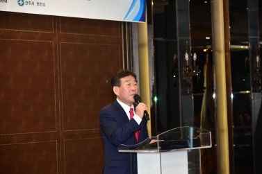 진주시 건강위원회 발전대회