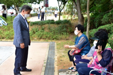 금산 근린공원 조성사업 준공식	