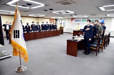 2020년 3분기 진주시통합방위협의회