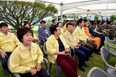 국가중요시설 방호 및 대테러 통합훈련 참관