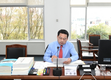 2016회계연도 결산검사 