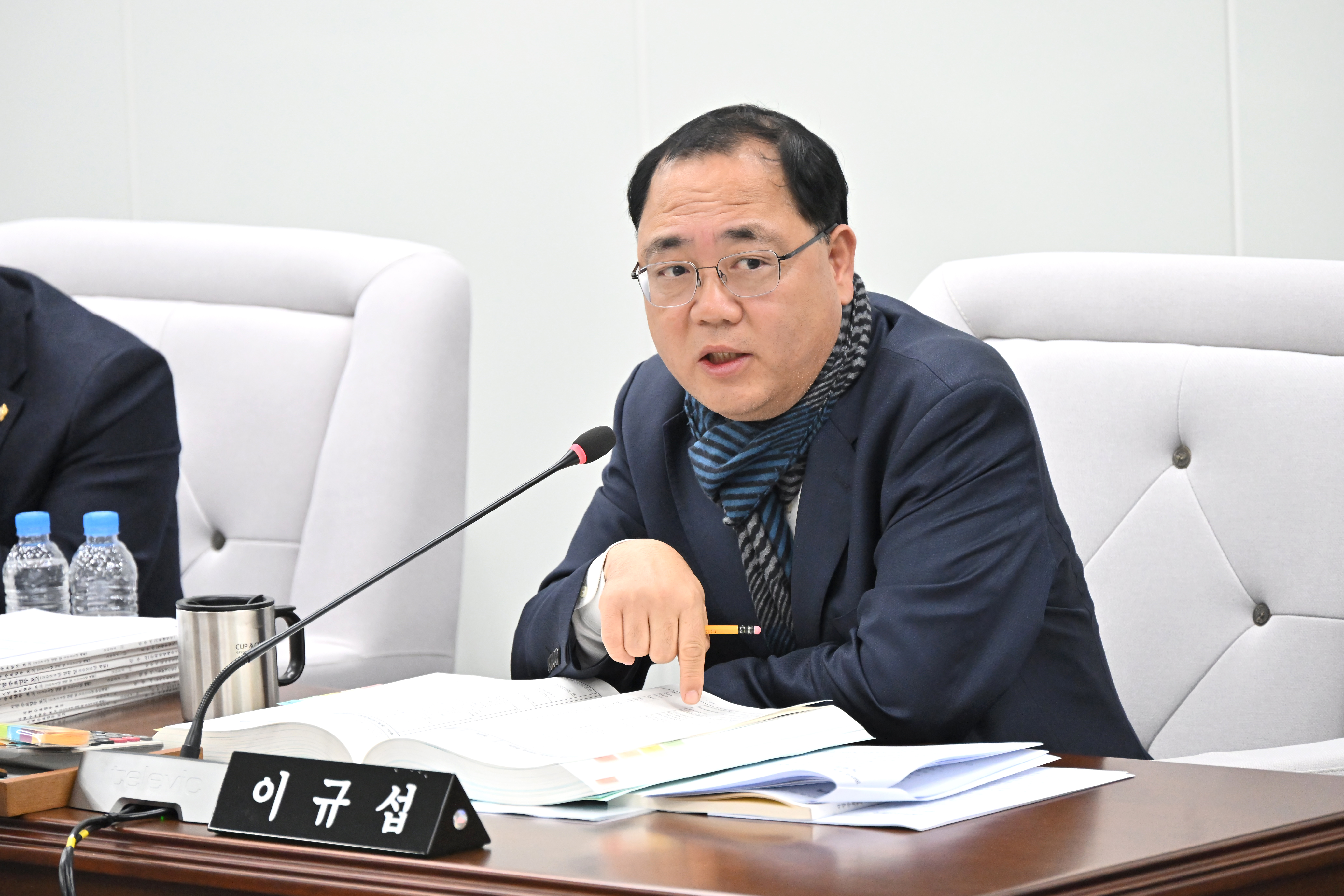 '전세사기피해자법 시행 1년여…피해보상·사고근절 가능할까?' 게시글의 사진(1) '제261회정례회 본예산심사 (2).jpg'