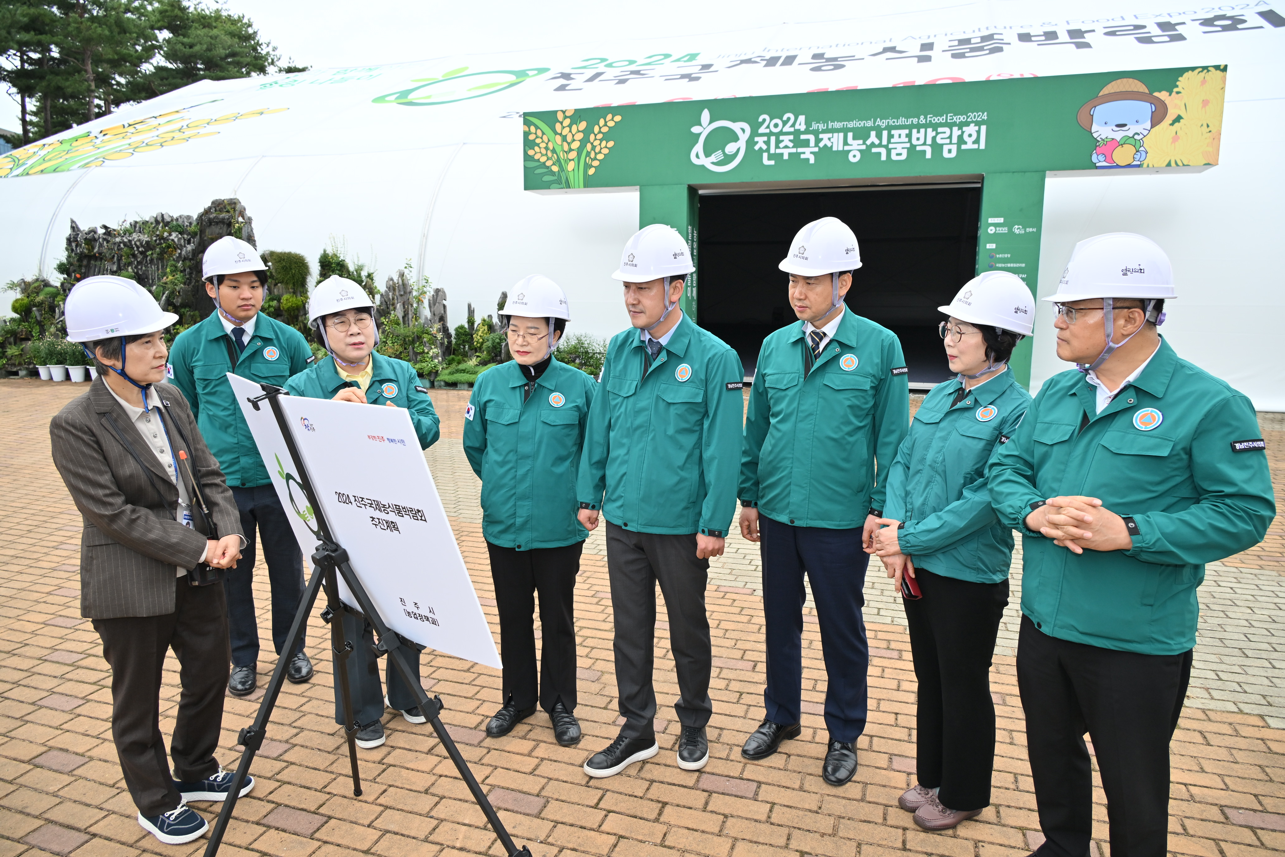 '진주시의회 경제복지위, 국제농식품박람회 개최 앞서 현장 살펴' 게시글의 사진(1) '1729491652961.jpg'