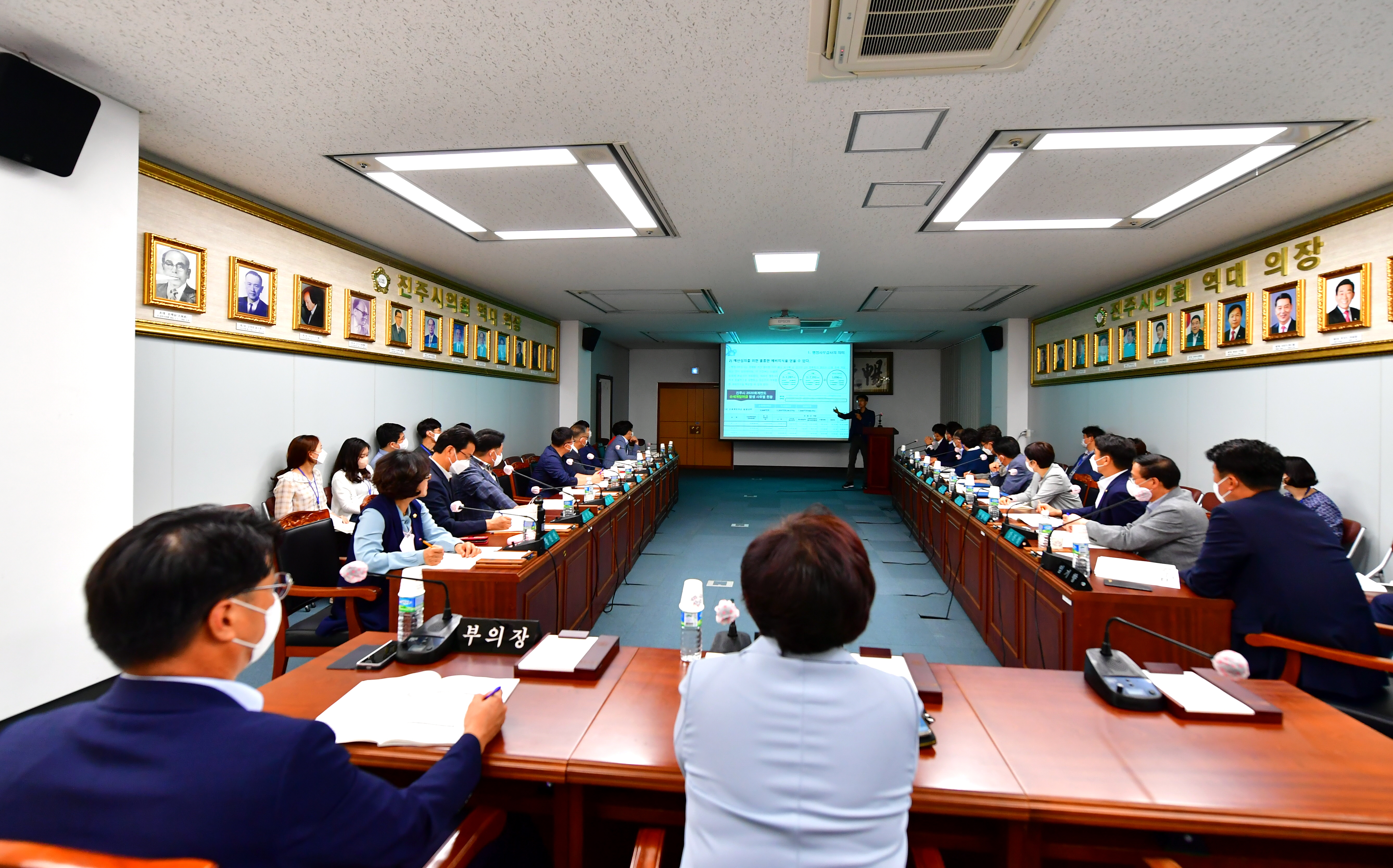 '진주시의회, 의원 역량강화 맞춤형 심화교육 열어' 게시글의 사진(2) '220913_145025866.jpg'