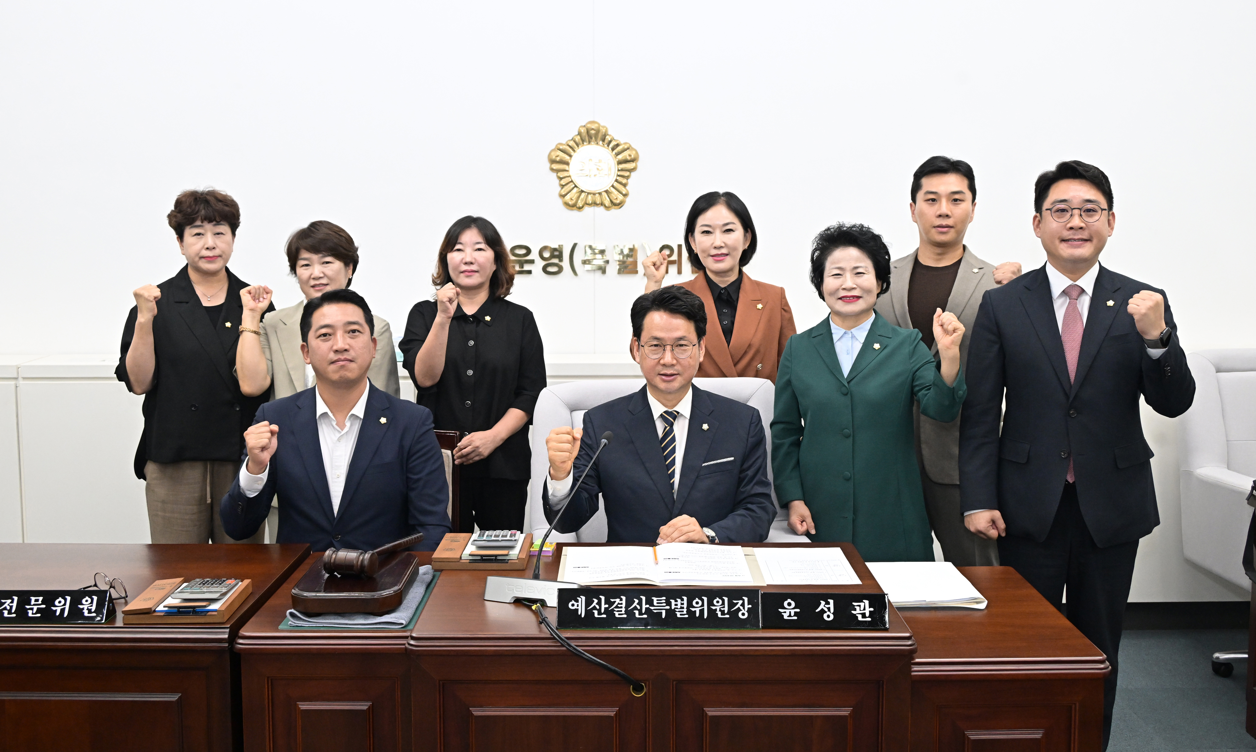 '진주시의회 예산결산특위 상설화 첫발…‘심의 연속성’ 강화' 게시글의 사진(1) '진주시의회 예산결산특별위원회 상설화 첫발(2).jpg'