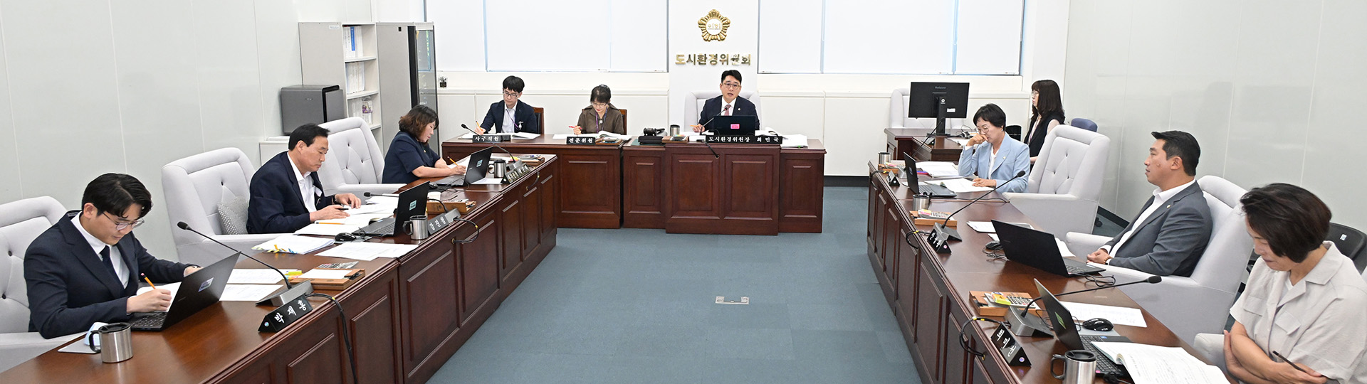  진주시 도시환경위원회
